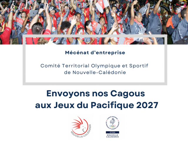 CTOS - MPP 2027