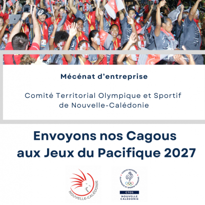 CTOS - MPP 2027