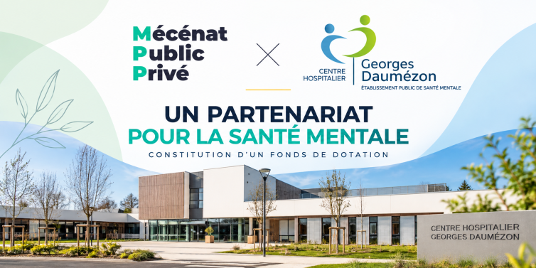 Fonds de dotation du Centre Hospitalier Georges Daumézon